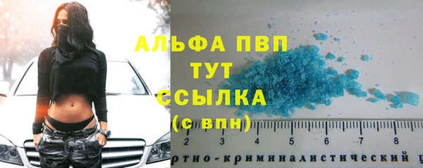 a pvp Алексеевка