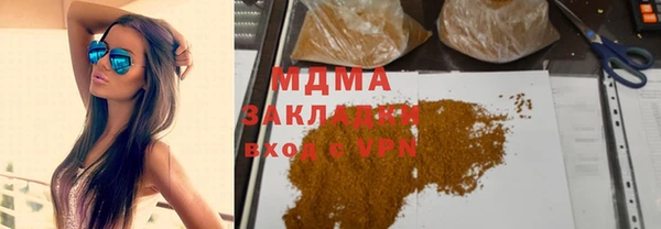 кокаин перу Алзамай