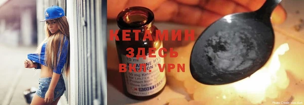 мет Аркадак