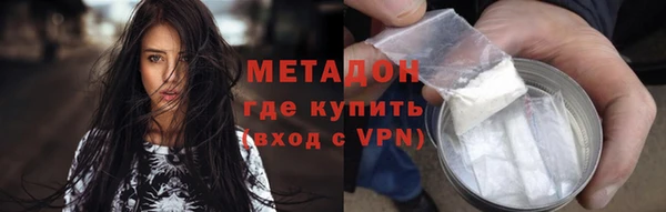 кокаин перу Алзамай