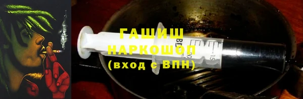 кокаин перу Алзамай