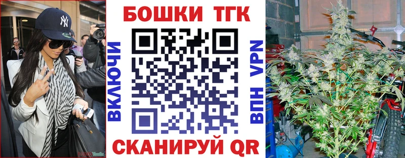 МАРИХУАНА ГИДРОПОН Сочи
